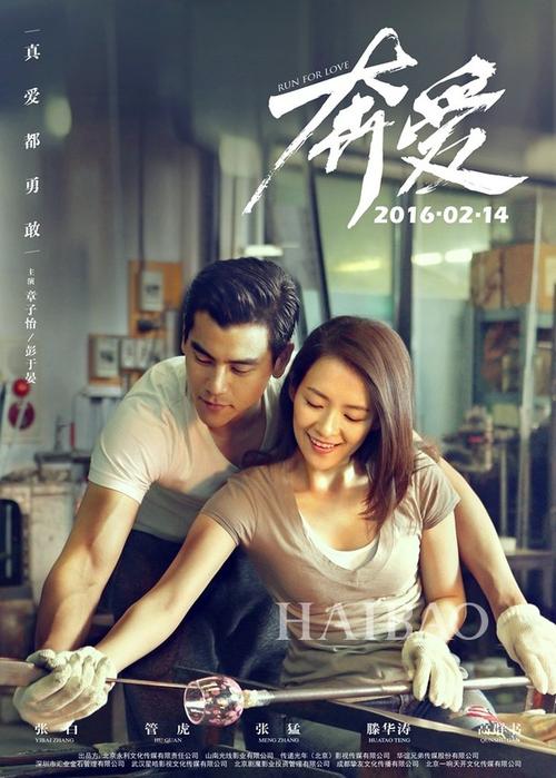 制作指纹